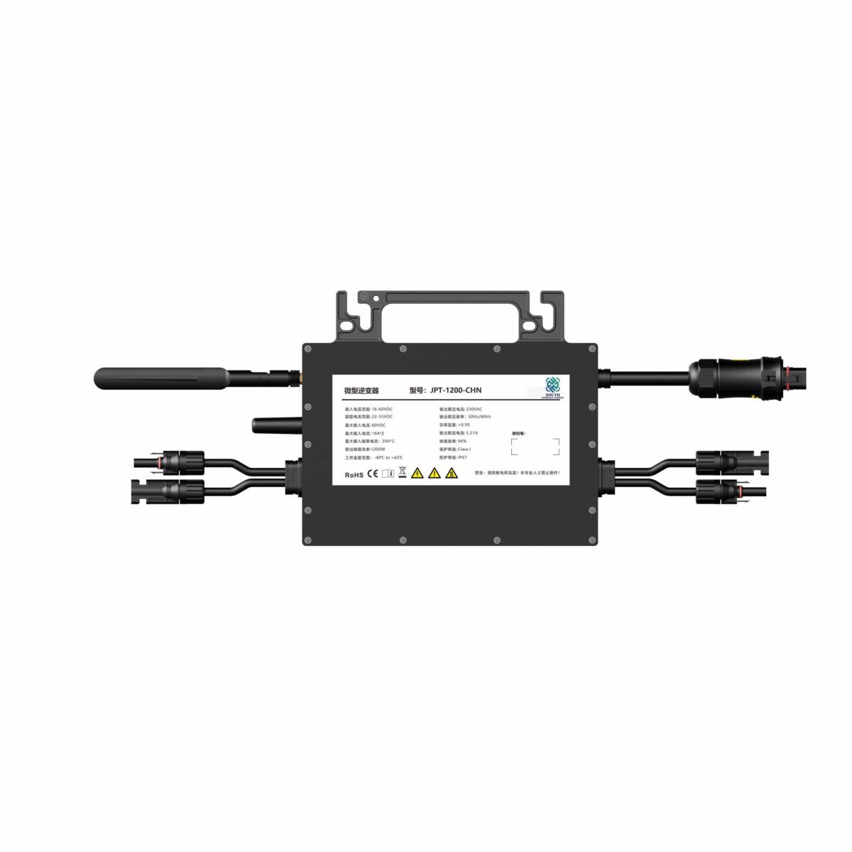 1200W Aminum Alloy Black On-Grid Micro-Inverter (1)